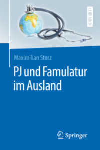 PJ und Famulatur im Ausland (Springer-lehrbuch) （1. Aufl. 2018）