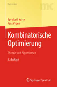 Kombinatorische Optimierung : Theorie und Algorithmen (Masterclass) （3RD）