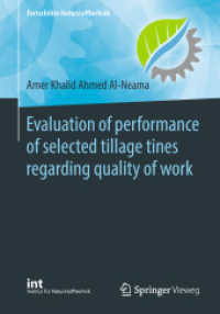 Evaluation of performance of selected tillage tines regarding quality of work (Fortschritte Naturstofftechnik)