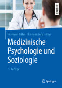 Medizinische Psychologie und Soziologie (Springer-lehrbuch) （5TH）