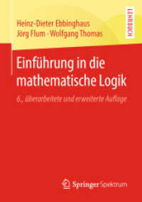 Einführung in die mathematische Logik （6TH）
