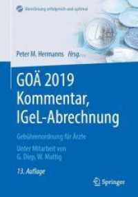 GOÄ 2019 Kommentar， IGeL-Abrechnung : Gebührenordnung für Ärzte (Abrechnung erfolgreich optimiert)