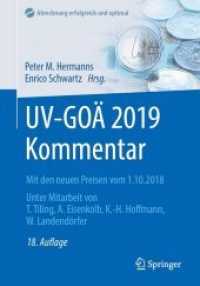 Uv-Goä 2019 Kommentar : Mit Den Neuen Preisen Vom 1.10.2018 (Abrechnung Erfolgreich Optimiert) （18TH）