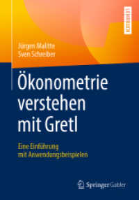 Ökonometrie verstehen mit Gretl : Eine Einführung mit Anwendungsbeispielen （1. Aufl. 2019）