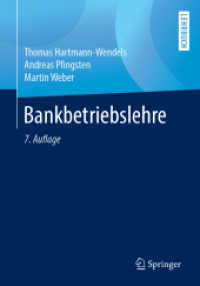 Bankbetriebslehre （7TH）
