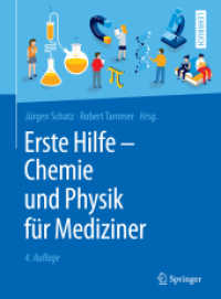 Erste Hilfe - Chemie und Physik für Mediziner (Springer-lehrbuch) （4TH）