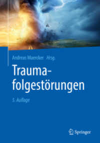 Traumafolgestörungen （5TH）