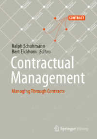 Contractual Management : Managing through Contracts （2020）