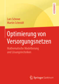 Optimierung von Versorgungsnetzen : Mathematische Modellierung und Lösungstechniken