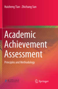 Academic Achievement Assessment : Principles and Methodology