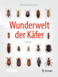 Wunderwelt der Käfer （3RD）