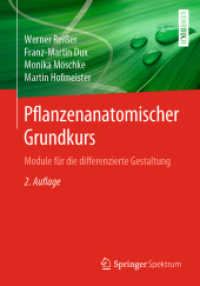 Pflanzenanatomischer Grundkurs : Module für die differenzierte Gestaltung （2ND）
