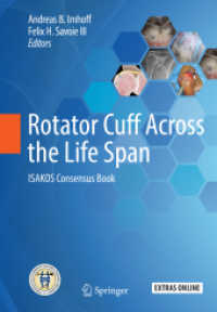 Rotator Cuff Across the Life Span : ISAKOS Consensus Book （2019）