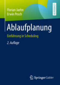 Ablaufplanung : Einführung in Scheduling （2ND）