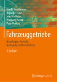 Fahrzeuggetriebe : Grundlagen, Auswahl, Auslegung und Konstruktion （3RD）