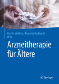 Arzneitherapie für Ältere （5TH）