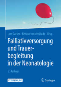 Palliativversorgung und Trauerbegleitung in der Neonatologie （2ND）