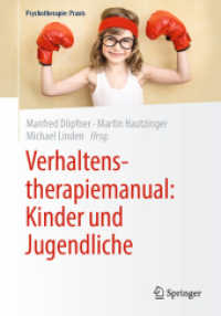 Verhaltenstherapiemanual: Kinder und Jugendliche (Psychotherapie: Praxis)