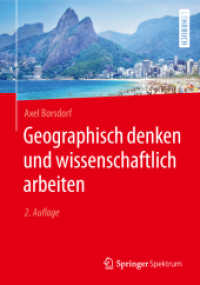 Geographisch denken und wissenschaftlich arbeiten （2ND）