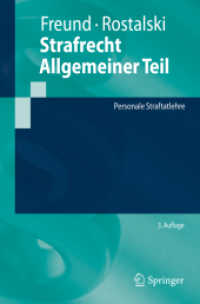 Strafrecht Allgemeiner Teil : Personale Straftatlehre (Springer-lehrbuch) （3RD）