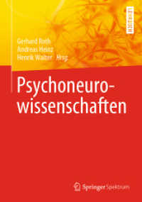 Psychoneurowissenschaften （1. Aufl. 2020）