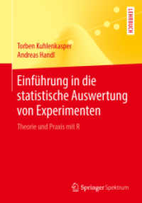 Einführung in die statistische Auswertung von Experimenten : Theorie und Praxis mit R （1. Aufl. 2019）