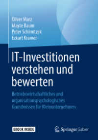 IT-Investitionen verstehen und bewerten, m. 1 Buch, m. 1 E-Book : Betriebswirtschaftliches und organisationspsychologisches Grundwissen für Kleinunternehmen （2019. ix, 130 S. IX, 130 S. 98 Abb. Book + eBook. 240 mm）