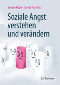 Soziale Angst verstehen und verändern （2ND）