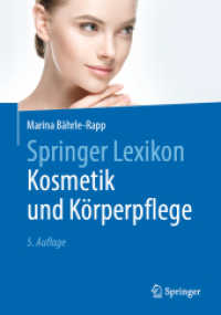 Springer Lexikon Kosmetik und Körperpflege （5TH）