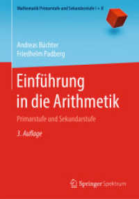 Einführung in die Arithmetik : Primarstufe und Sekundarstufe (Mathematik Primarstufe und Sekundarstufe I + II) （3RD）