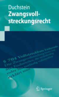 Zwangsvollstreckungsrecht (Springer-lehrbuch)