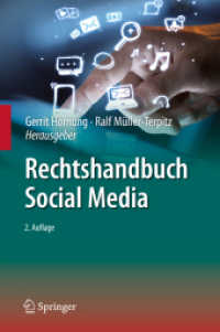Rechtshandbuch Social Media （2ND）