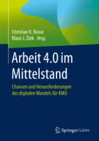 Arbeit 4.0 im Mittelstand : Chancen und Herausforderungen des digitalen Wandels für KMU