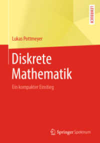 Diskrete Mathematik : Ein kompakter Einstieg （1. Aufl. 2019）