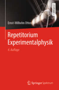 Repetitorium Experimentalphysik （4TH）