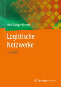 Logistische Netzwerke （4TH）