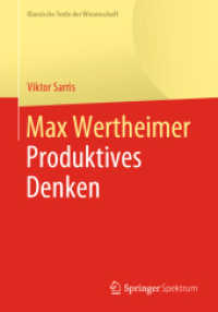 Max Wertheimer : Produktives Denken (Klassische Texte der Wissenschaft) （1. Aufl. 2019）