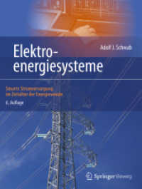 Elektroenergiesysteme : Smarte Stromversorgung Im Zeitalter Der Energiewende （6TH）