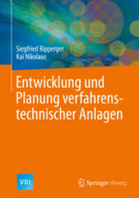 Entwicklung und Planung verfahrenstechnischer Anlagen (Vdi-buch)