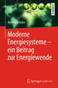 Moderne Energiesysteme - ein Beitrag zur Energiewende （1. Aufl. 2019）