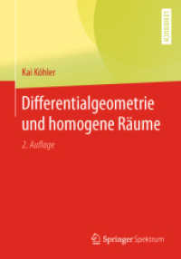 Differentialgeometrie und homogene Räume （2ND）