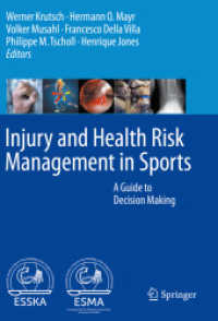 Injury and Health Risk Management in Sports : A Guide to Decision Making （2020）