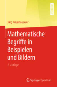 Mathematische Begriffe in Beispielen und Bildern （2ND）