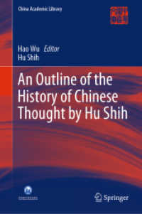 An Outline of the History of Chinese Thought by Hu Shih (China Academic Library)