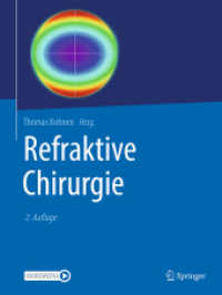 Refraktive Chirurgie （2ND）