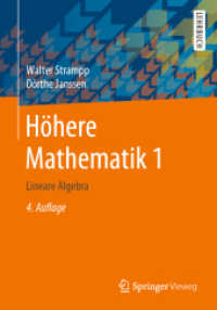 Höhere Mathematik 1 : Lineare Algebra （4TH）