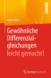 Gewöhnliche Differenzialgleichungen leicht gemacht! : Lehrbuch
