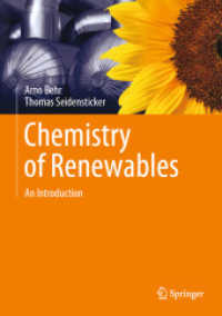 天然資源再生利用入門（テキスト）<br>Chemistry of Renewables : An Introduction