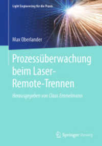 Prozessüberwachung beim Laser-Remote-Trennen (Light Engineering für die Praxis) （1. Aufl. 2020）