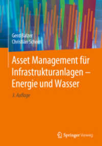 Asset Management für Infrastrukturanlagen - Energie und Wasser （3RD）